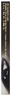 Pat McGrath Labs Permagel Ultra Glide Eye Pencil Shade
