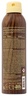 Sun Bum Original SPF 30 Sunscreen Spray