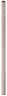Manasi 7 Eye and lip definer Yokan