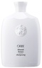 Oribe Silverati Shampoo
