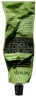 Aesop Geranium Leaf Body Balm 500 ml
