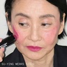 19/99 Cream Blush Stick Szolo