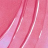 NARS AFTERGLOW LIP SHINE WISHING STAR