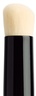 FARA HOMIDI Blur Brush