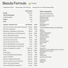 Equi London Beauty Formula 30 Day 210 g