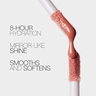 NARS AFTERGLOW LIP SHINE WISHING STAR