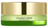 Tata Harper Travel Calming Crème 15ml