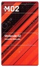 Escentric Molecules Escentric 02 100 ml
