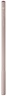 Manasi 7 Eye and lip definer Yubari