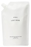 Byredo Hand Wash Suede Refill Suede
