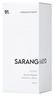 SARANGHAEYO 91. CHOCOLATIC NCHNT