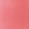NARS AFTERGLOW LIP BALM TRIPLE X