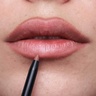 Kess Berlin Soft Shape Lip Liner Neutral Brown