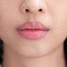 Byredo Refillable Lipcare Chromophobia 2,8 g