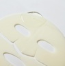 Biodance Radiant Vita Niacinamide Real Deep Mask