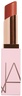NARS AFTERGLOW LIP BALM ARAGÓN